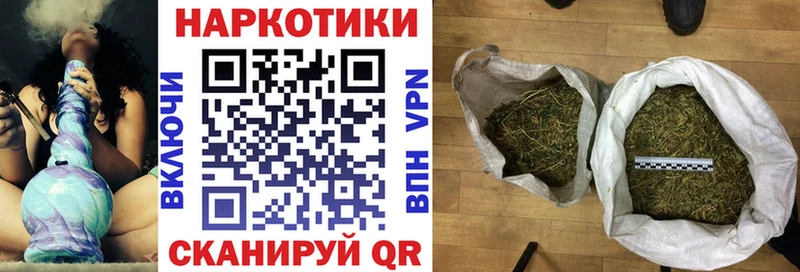 Какие есть наркотики Райчихинск A PVP  Канабис  kraken вход  ГАШ  MDMA  Cocaine  МЕФ 