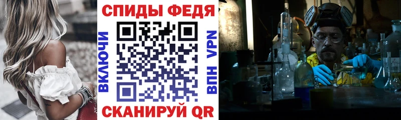 купить наркотики сайты  Райчихинск  АМФ 98% 