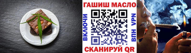Cannafood конопля  цена   MEGA вход  Райчихинск 