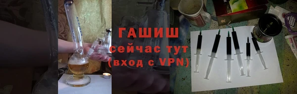 скорость mdpv Аркадак