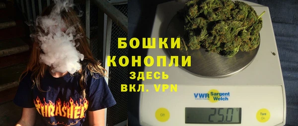 скорость mdpv Аркадак
