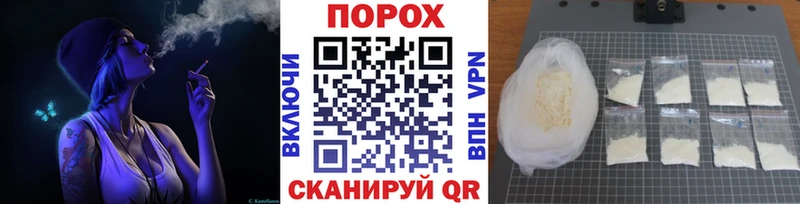 МЕТАМФЕТАМИН Декстрометамфетамин 99.9% купить наркотики сайты Райчихинск