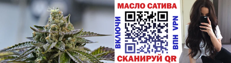 наркота  Райчихинск  Дистиллят ТГК концентрат 